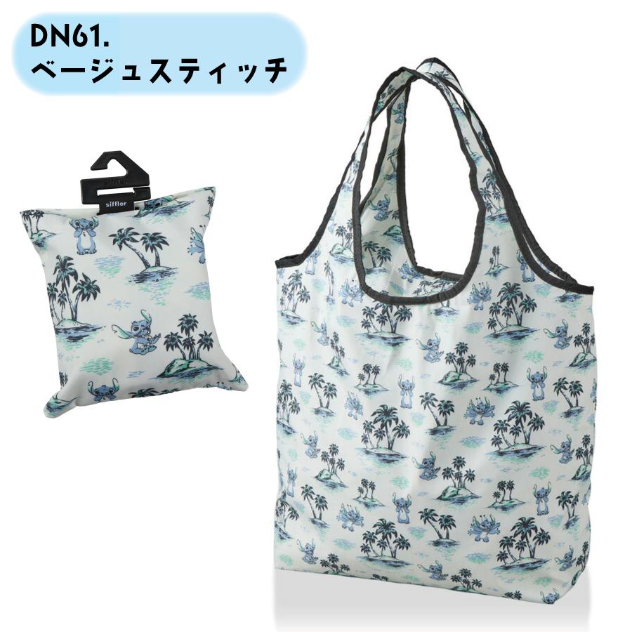 Disney（ディズニー） スティッチ 保冷 保温 エコバッグ 折りたたみ
