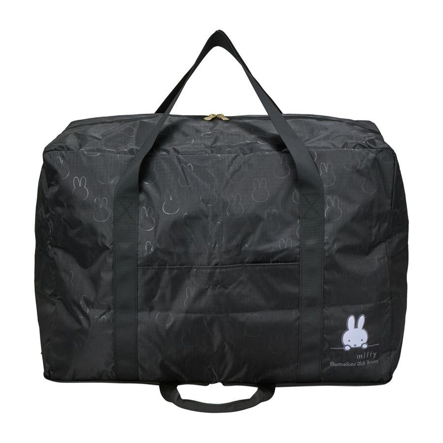 Miffy（ミッフィー） 大型 折りたたみボストンバッグ 65L ブラック