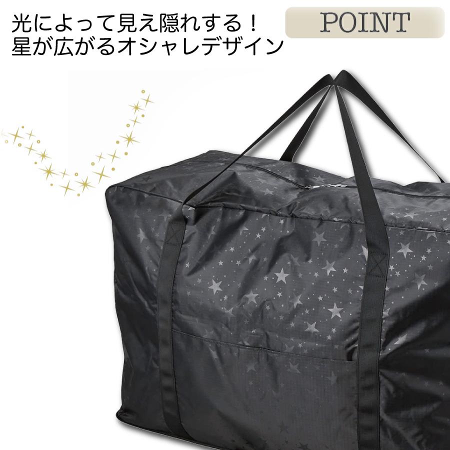 Vintage PEANUTS PEANUTS 大型 折りたたみボストンバッグ 65L ブラック