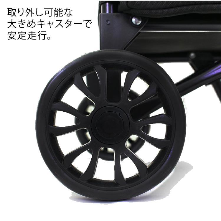 Siffler（シフレ） 保冷 保温 ショッピングカート アウトドア レジャー