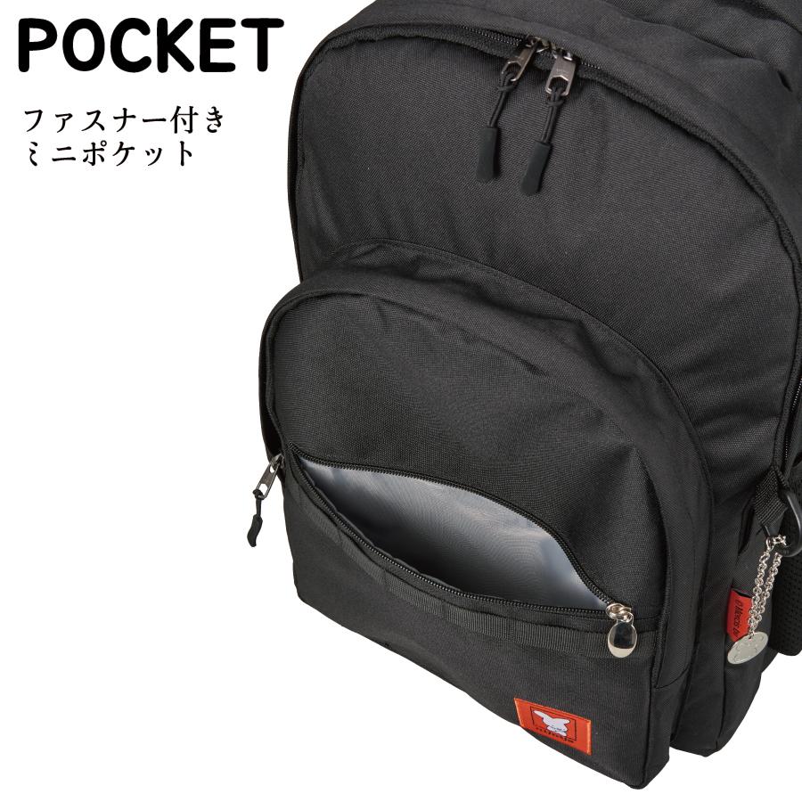 Miffy（ミッフィー） MIFFY 70th ナインチェ バックパック 30L 撥水