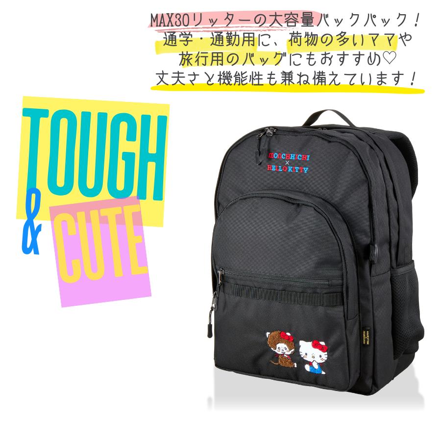 ITO KASHITARO × HELLO KITTY バッグパック ブラック ITO KASHITARO × HELLO KITTY バッグパック ブラック 楽天市場