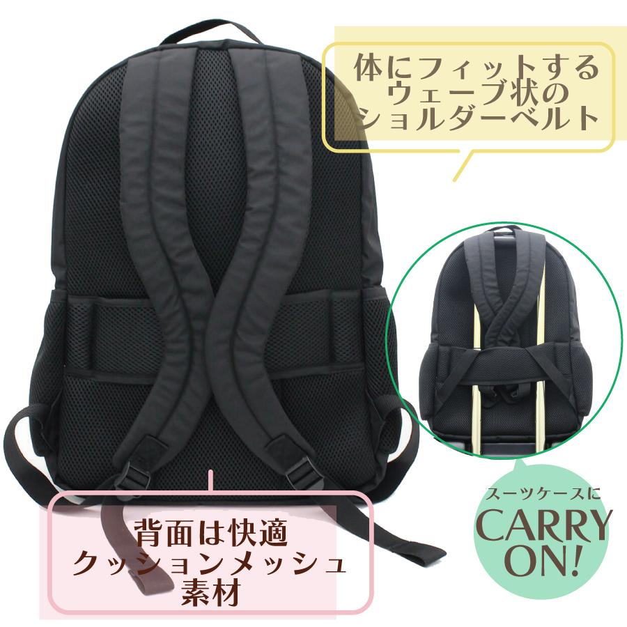 SNOOPY PEANUTS バックパック 大容量30L コーデュラ YKK