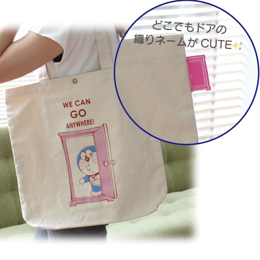 Siffler（シフレ） ドラえもん トートバッグ 帆布 キャンバス A4 サブ
