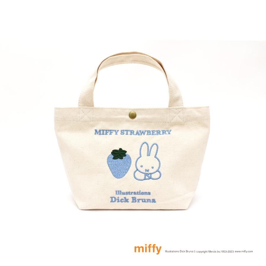 Miffy MIFFY ストロベリー 刺繍 帆布 ミニトートバッグ Miffy MIFFY ストロベリー 刺繍 帆布 ミニトートバッグ