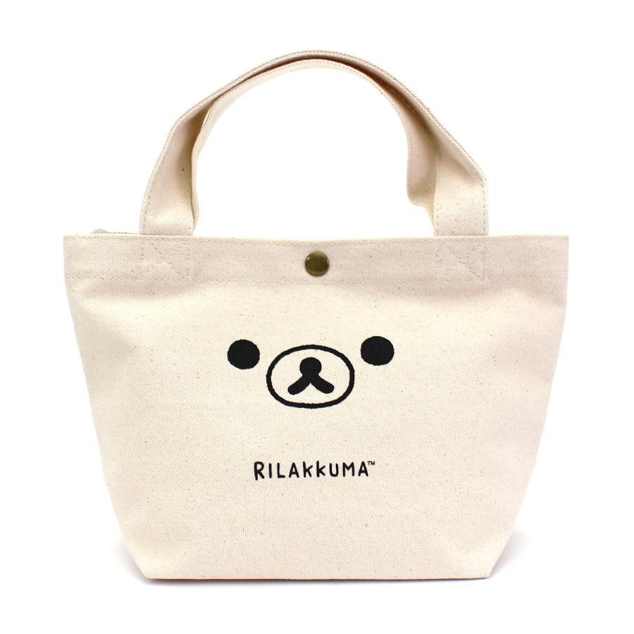 リラックマ★キャンペーンプレゼント★トートバッグ６点(1種)★新品 リラックマ☆キャンペーンプレゼント☆トートバッグ6点(1種)☆新品