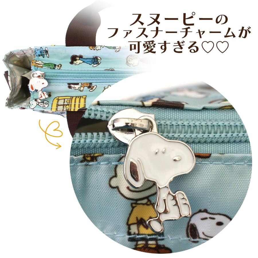 SNOOPY（スヌーピー） バッグインバッグ ショルダーバッグ 2WAY