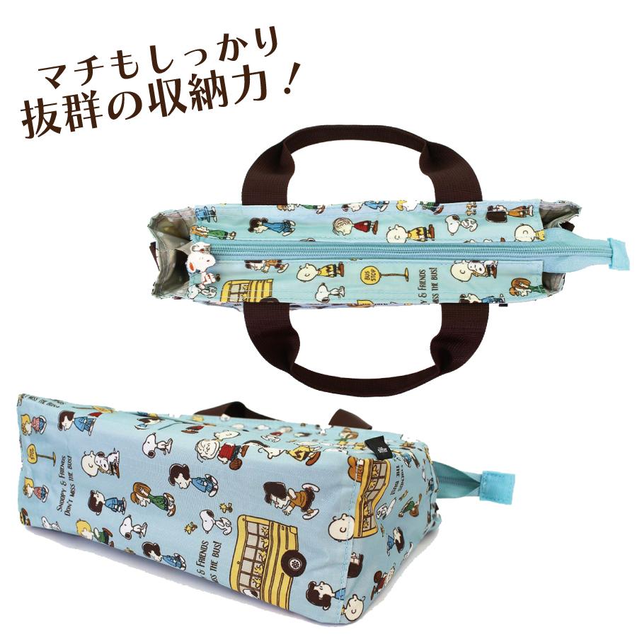 SNOOPY（スヌーピー） バッグインバッグ ショルダーバッグ 2WAY