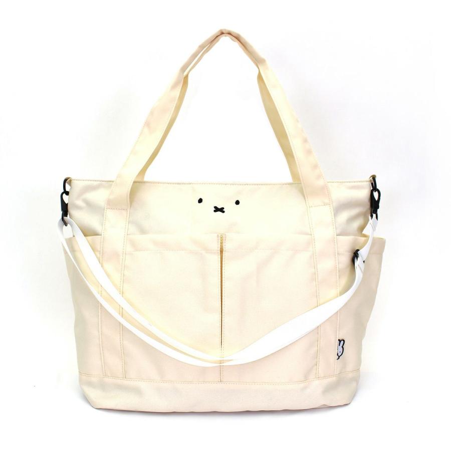 Miffy（ミッフィー） トートバッグ 大きめ Lサイズ マザーズバッグ