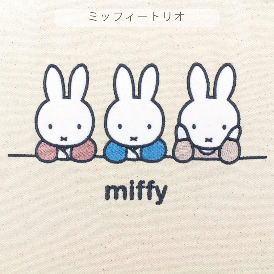 【新品未使用】ミッフィー セット Miffy リトルダッチ ミッフィー ギフトボックス3点セット 出産