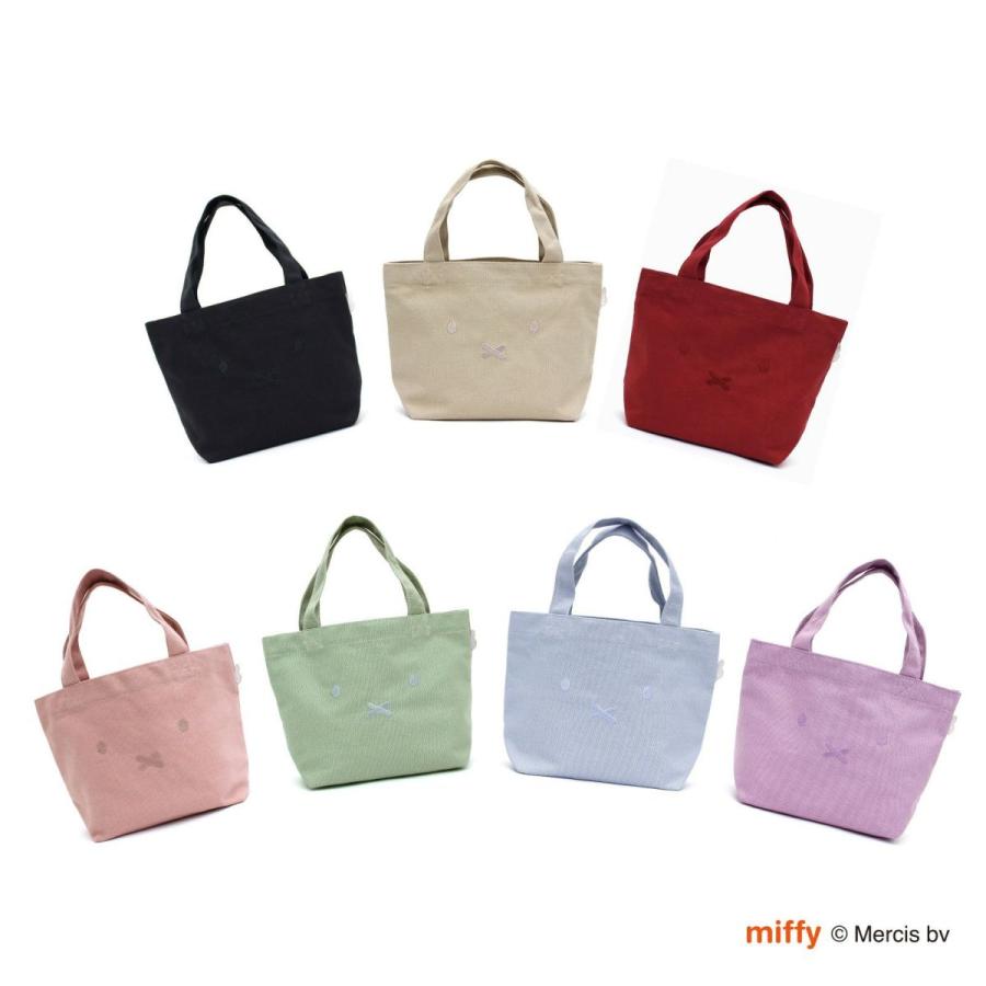 Miffy（ミッフィー） ミニトートバッグ ランチトート 7色 フェイス