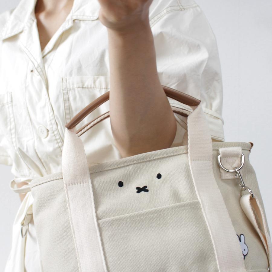 Miffy（ミッフィー） 2WAY ランチトート 保冷 保温 お弁当 アウトドア