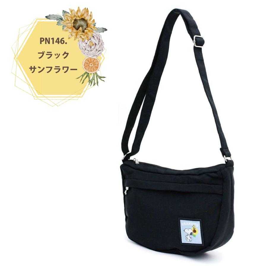 SNOOPY（スヌーピー） 24SS新商品 ショルダーバッグ サンフラワー
