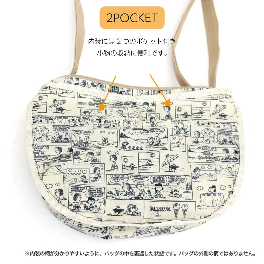 SNOOPY（スヌーピー） 24SS新商品 ショルダーバッグ サンフラワー
