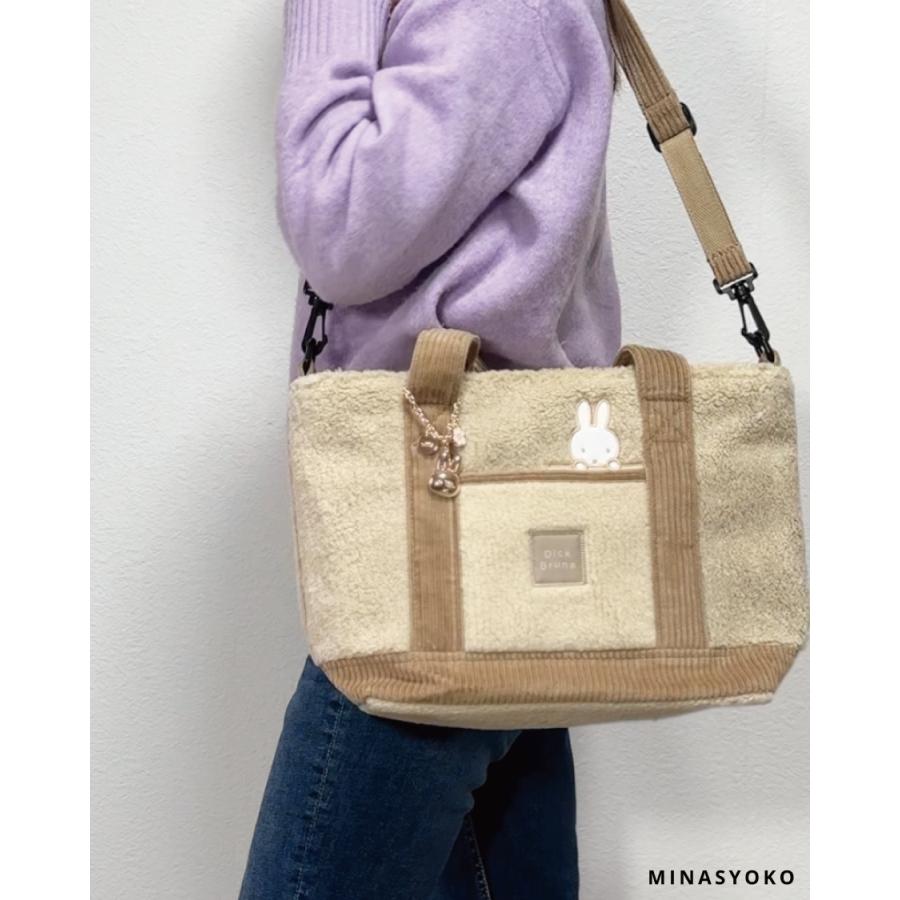 Miffy（ミッフィー） ボア横型 2WAY トートバッグ 【2024年秋冬新商品