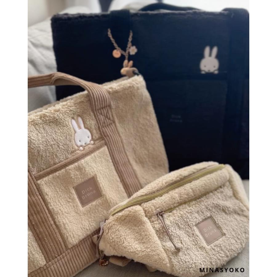 Miffy ミッフィー ボア トートバッグ Lサイズ 【2024年秋冬新商品】 大