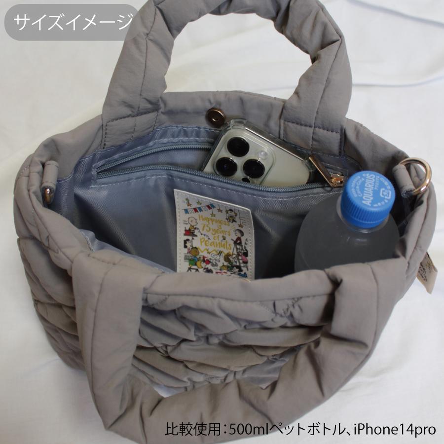スヌーピー 2WAY キルティングトートバッグ(S) グレー SNOOPY スヌーピー 2WAY キルティングトートバッグ(S) グレー SNOOPY