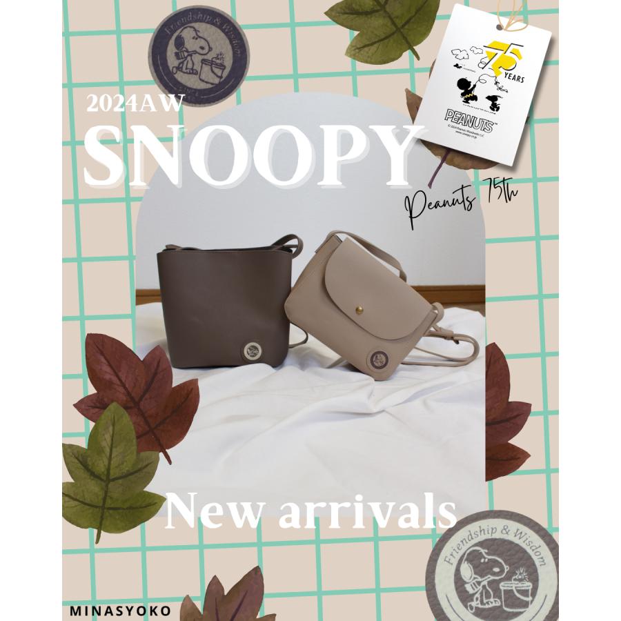 SNOOPY（スヌーピー） フラップ ショルダーバッグ 合皮 革 レディース