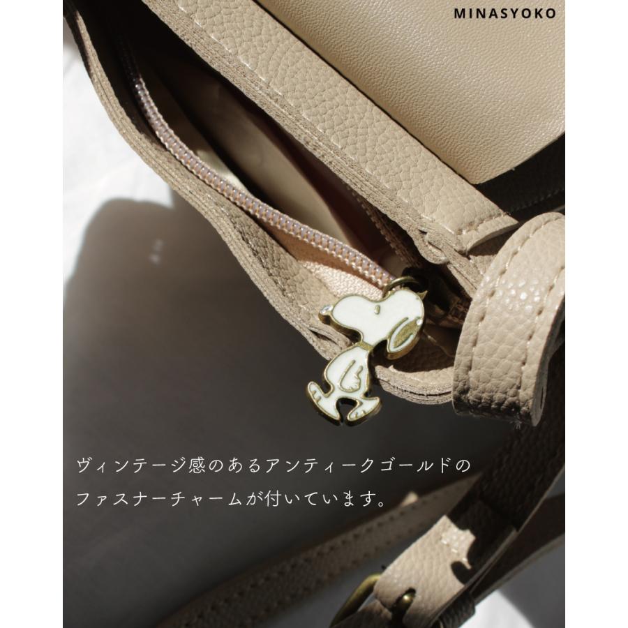 SNOOPY（スヌーピー） フラップ ショルダーバッグ 合皮 革 レディース