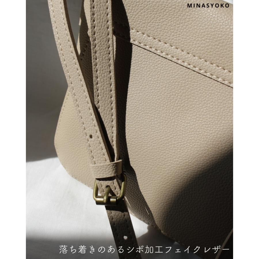 SNOOPY（スヌーピー） フラップ ショルダーバッグ 合皮 革 レディース