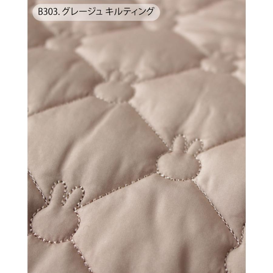 ミッフィー キルティング ボストンバッグ トラベルバッグ レディース 大容量 ショルダー キャリーオンバッグ 軽量 可愛い お洒落 トラベル MIFFY シフレ 6096