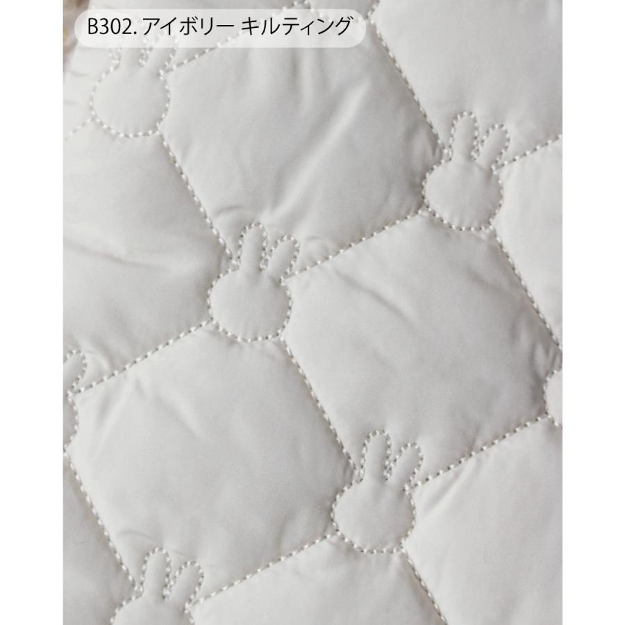 Miffy ミッフィー キルティング ボストンバッグ トラベルバッグ Miffy ミッフィー キルティング ボストンバッグ トラベルバッグ