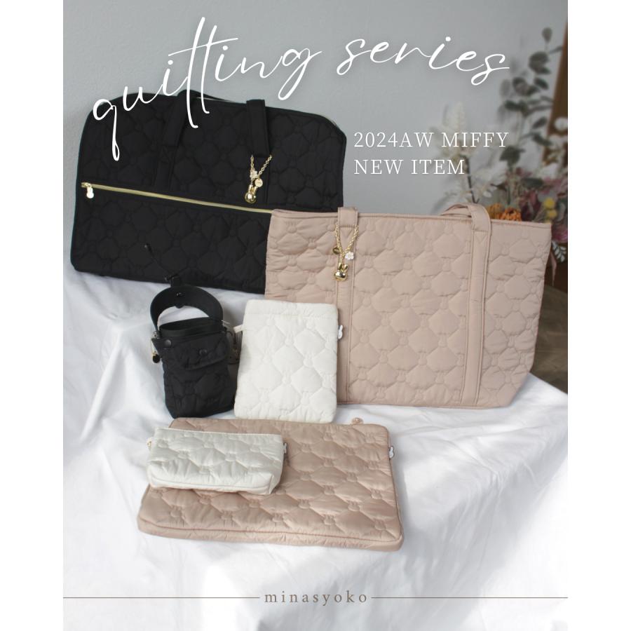 Miffy（ミッフィー） キルティング ミニショルダーバッグ カジュアル
