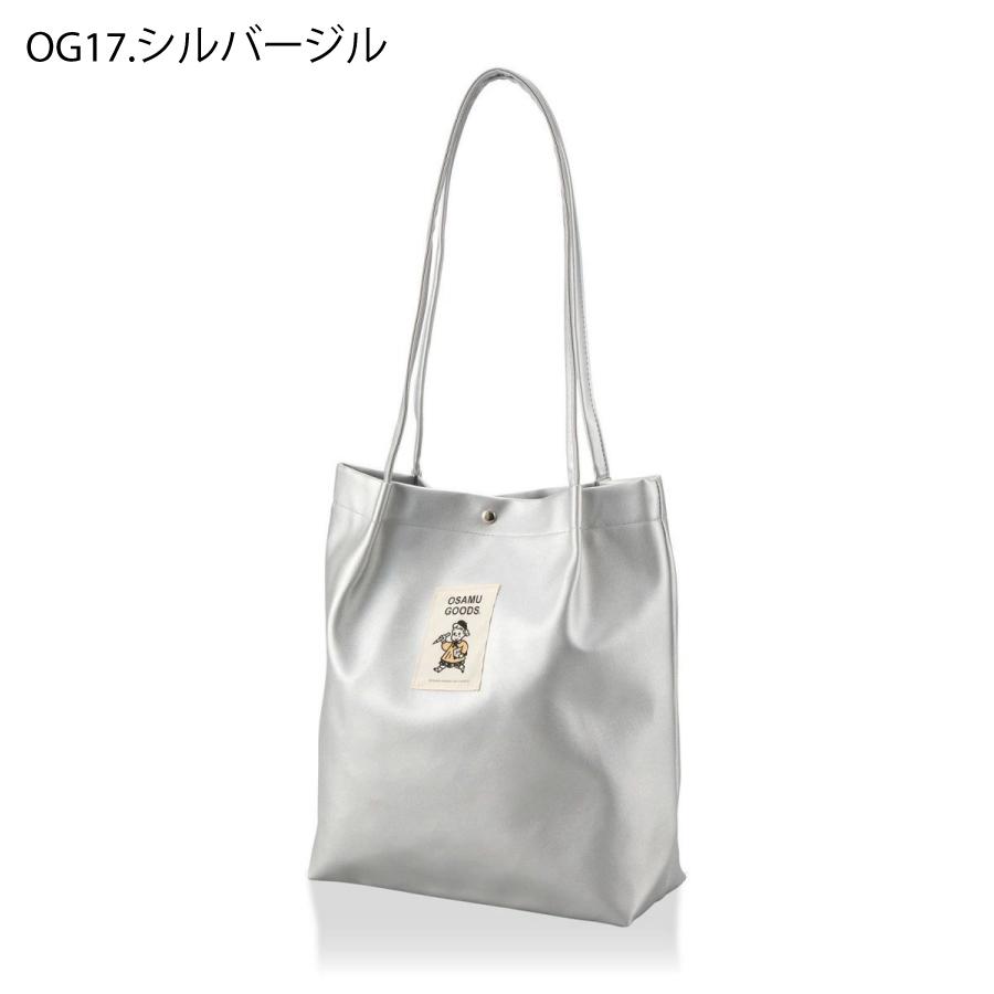 OSAMU GOODS（オサムグッズ） 合皮 ハンドルタックトート レディース