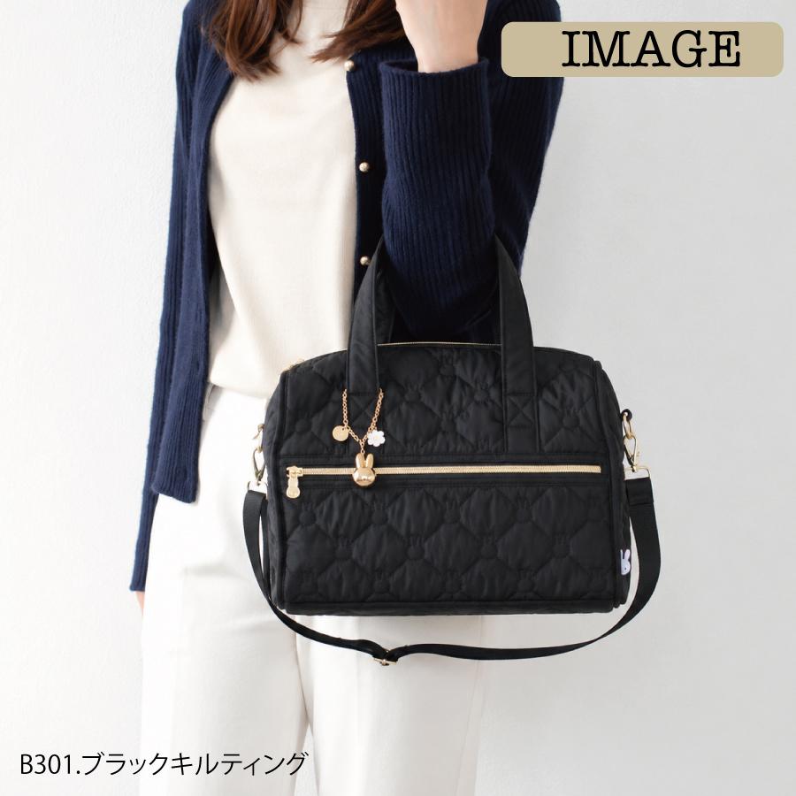 Miffy（ミッフィー） キルティング ミニボストン 13L コンパクト