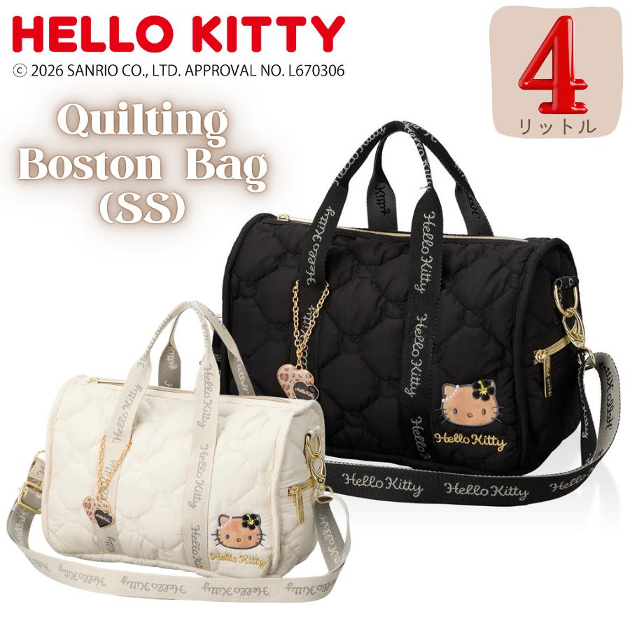 Hello Kitty キルティング ボストンバッグ ブラック ピンク Siffler（シフレ） サンリオキャラクターズ キルティング ボストン