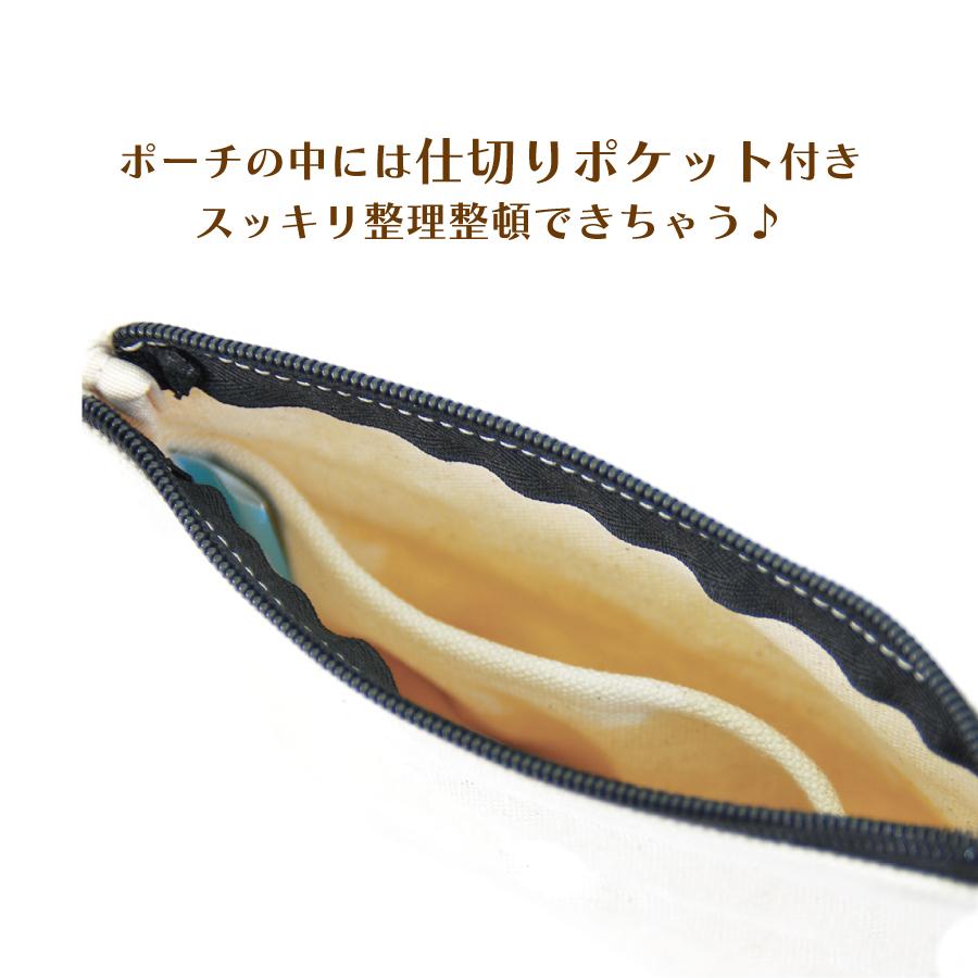 OSAMU GOODS（オサムグッズ） 相良刺繍ポーチ コスメ アクセサリー