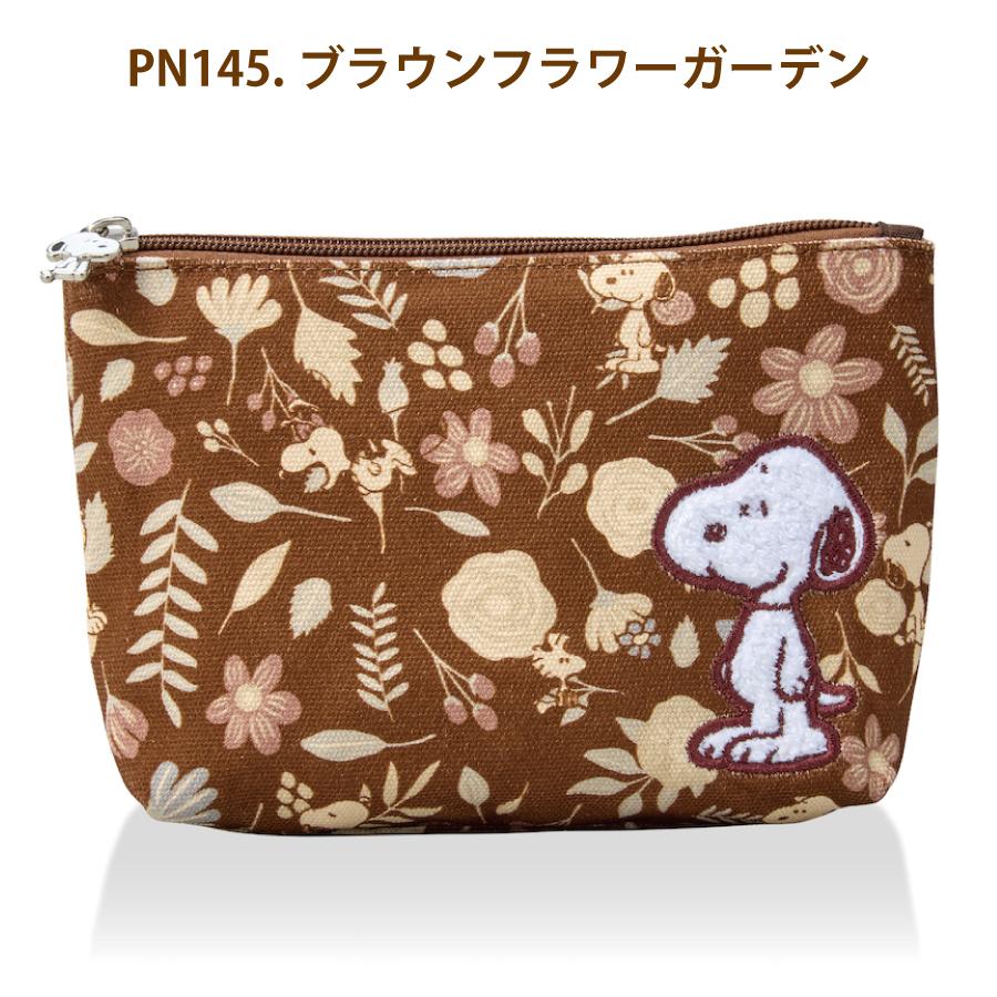 SNOOPY（スヌーピー） サガラ刺繍 帆布ポーチ Mサイズ キャンバス 化粧