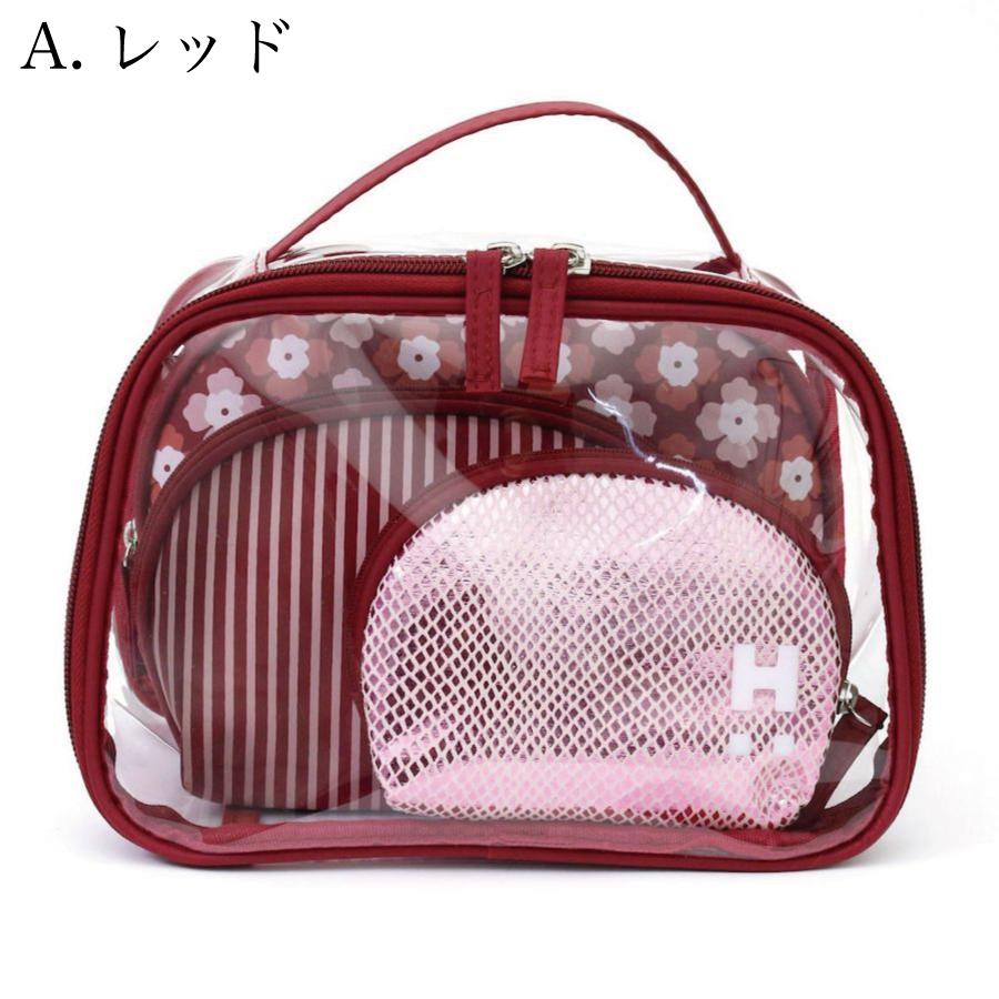 Siffler（シフレ） トラベルポーチ 4点セット クリアポーチ ラウンド型