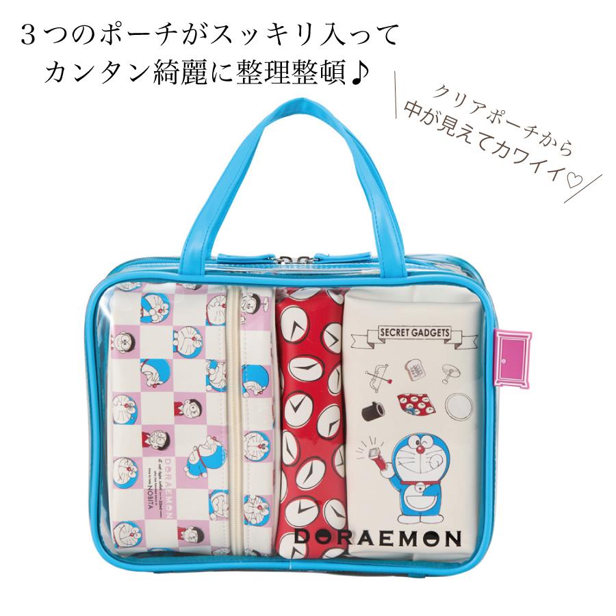 Siffler（シフレ） ドラえもん トラベルポーチ 4点セット クリアポーチ