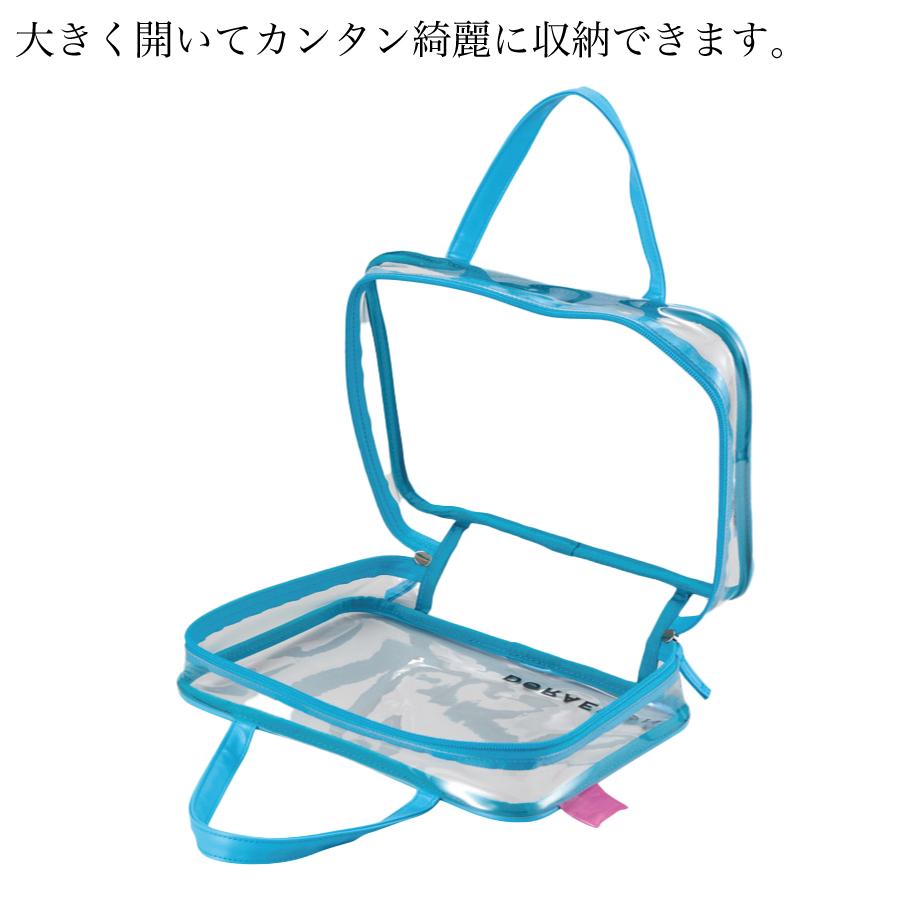 Siffler（シフレ） ドラえもん トラベルポーチ 4点セット クリアポーチ