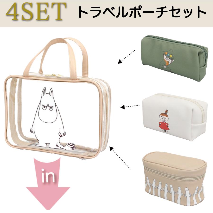MOOMIN（ムーミン） トラベルポーチ 4点セット クリアポーチ トート