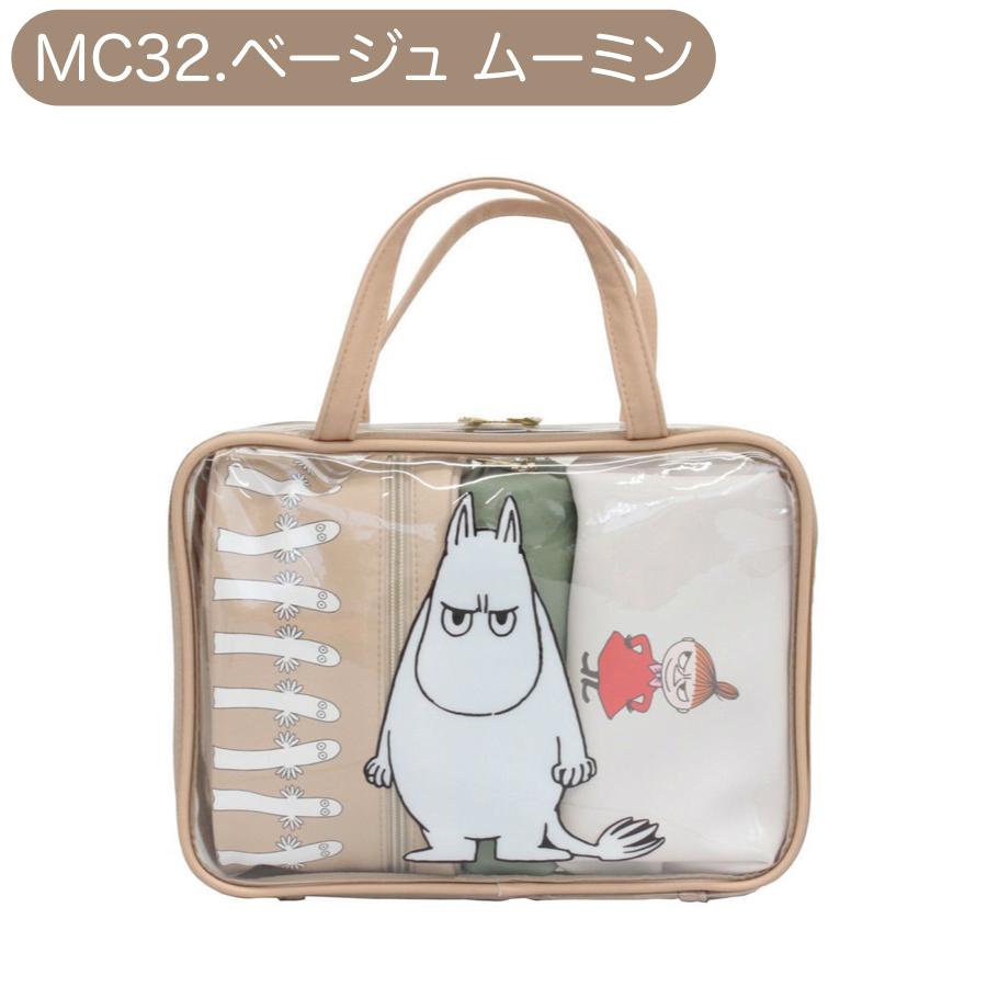 MOOMIN（ムーミン） トラベルポーチ 4点セット クリアポーチ トート