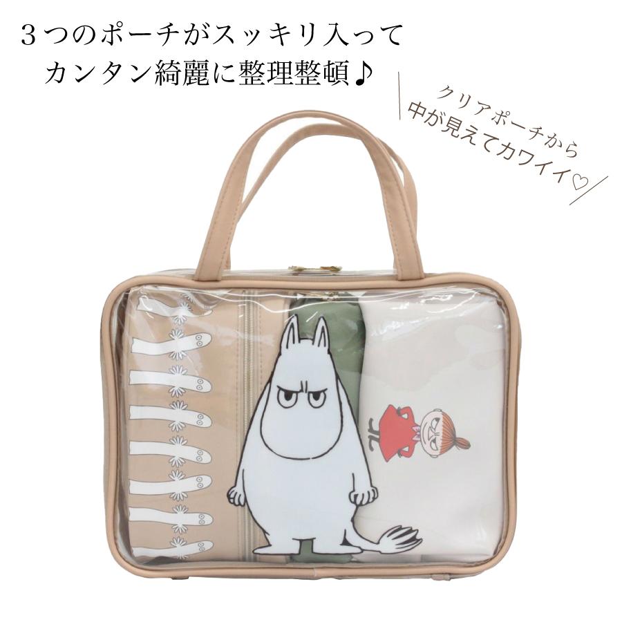 MOOMIN（ムーミン） トラベルポーチ 4点セット クリアポーチ トート