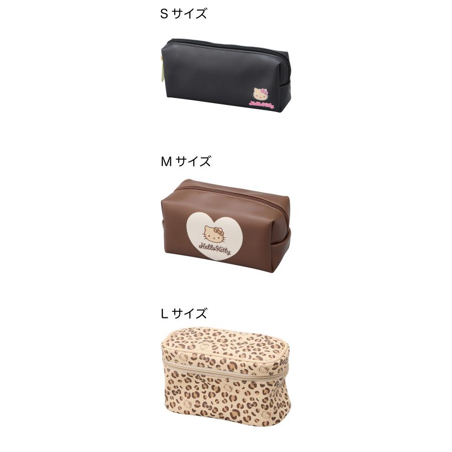 Siffler（シフレ） サンリオキャラクターズ トラベルポーチ 4点セット