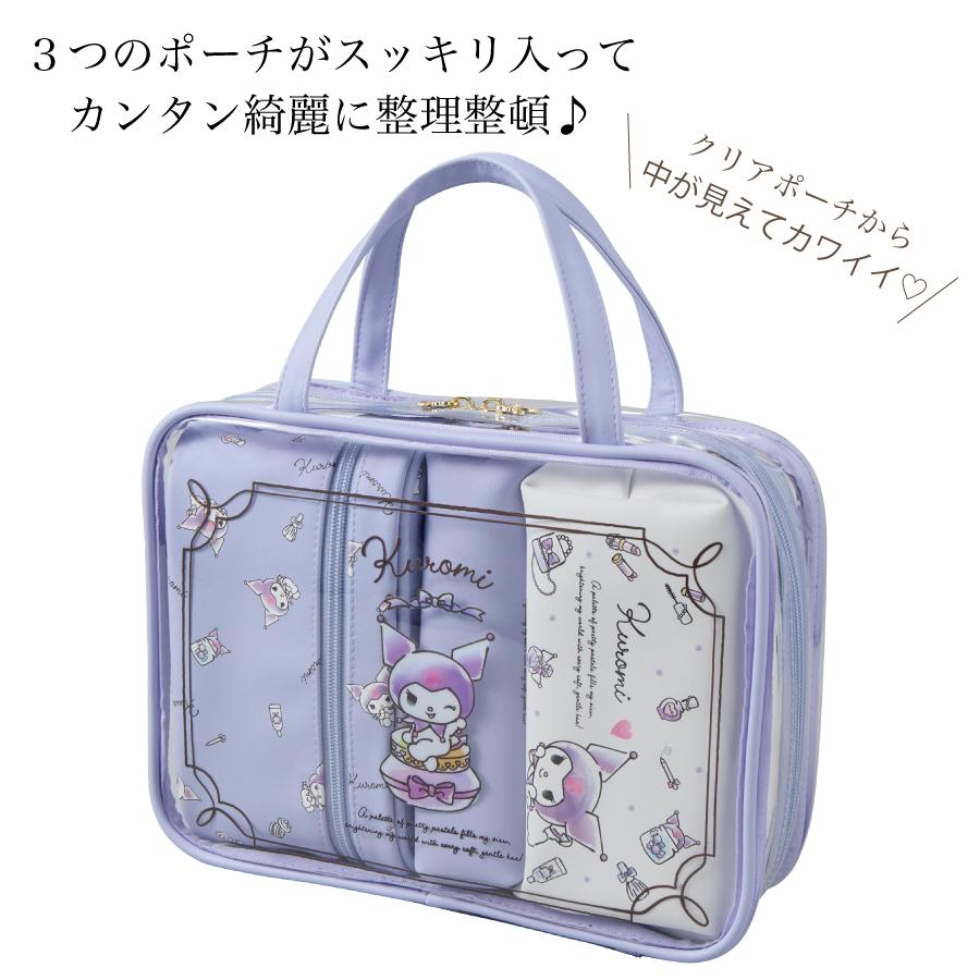 Siffler（シフレ） サンリオキャラクターズ トラベルポーチセット