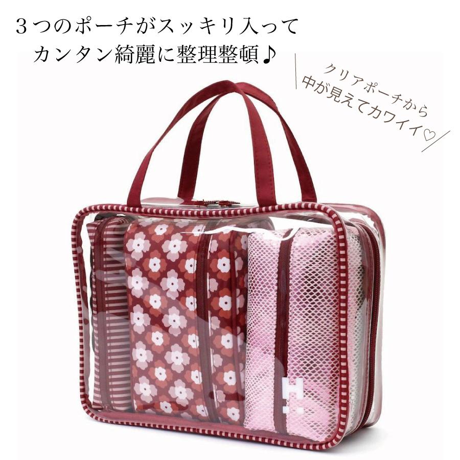 Siffler（シフレ） トラベルポーチ 4点セット クリアポーチ トート