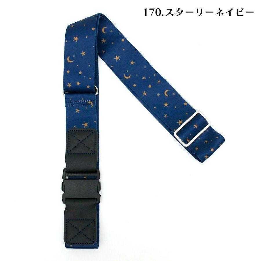 新品FRANCK MULLER☆スーツケースベルト 新品FRANCK MULLER☆スーツ