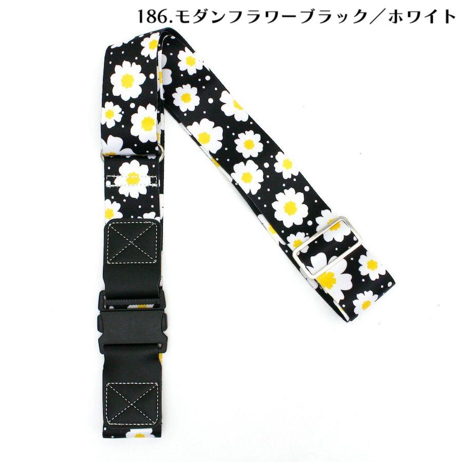 Siffler（シフレ） スーツケースベルト 防犯 おしゃれアイテム