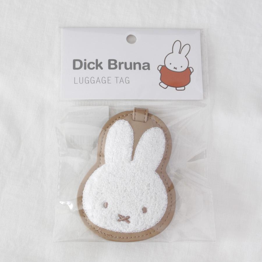 Miffy（ミッフィー） ラゲージタグ ネームタグ サガラ刺繍 ボリス コー
