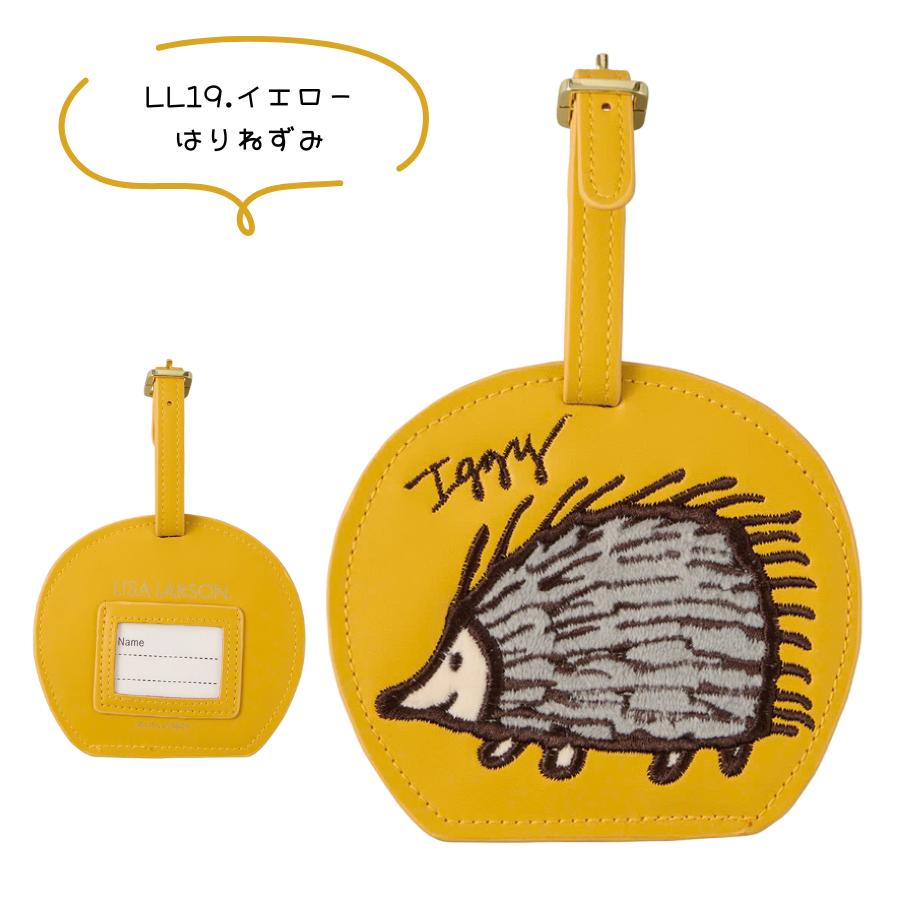 Lisa Larson（リサラーソン） ラゲッジタグ サガラ刺繍 ネームタグ