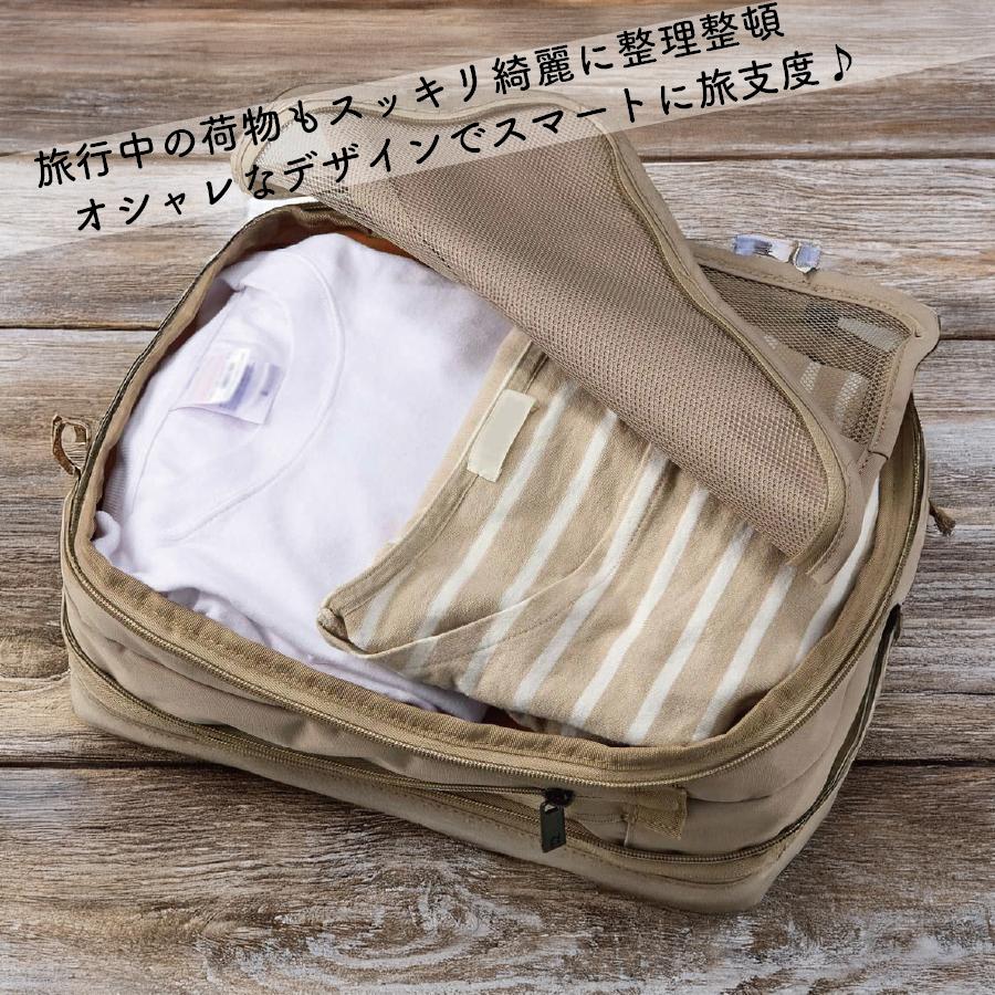 ハピタス 圧縮オーガナイザー 2ポケット仕様 おしゃれ 衣類 収納