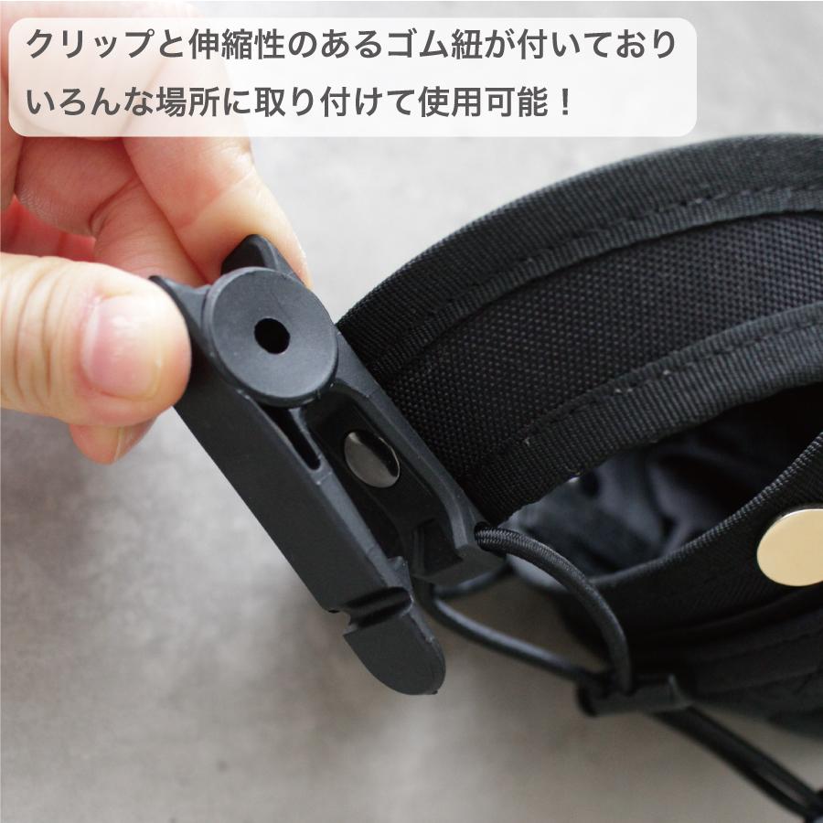 Miffy（ミッフィー） キルティング 2WAY カップホルダー ミニ