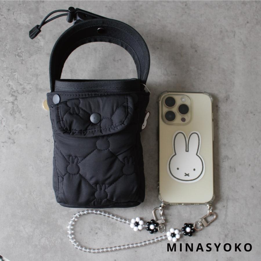 Miffy（ミッフィー） キルティング 2WAY カップホルダー ミニ