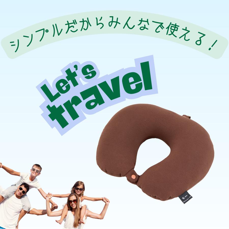 Siffler（シフレ） 2WAY変形可能！ ネックピロー クッション 安眠 快適