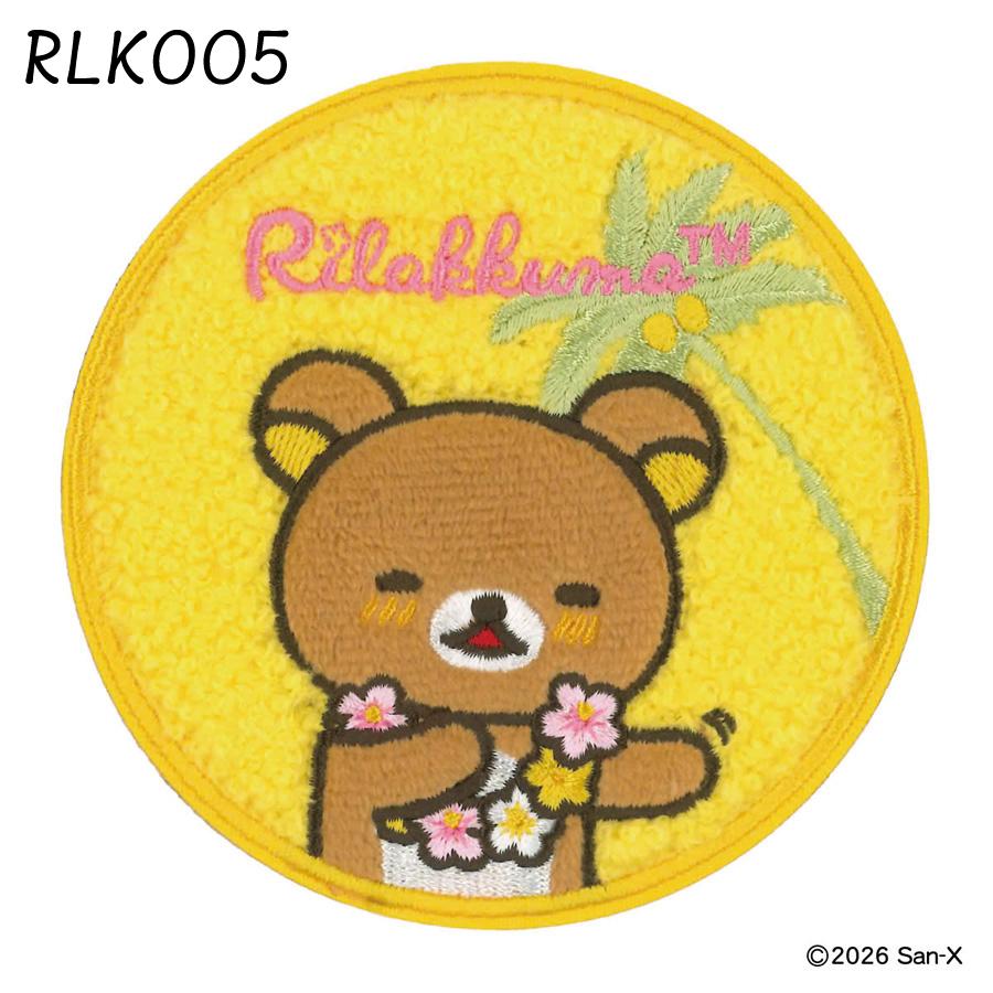 Siffler（シフレ） リラックマ スーツケース ステッカー サガラ刺繍 強